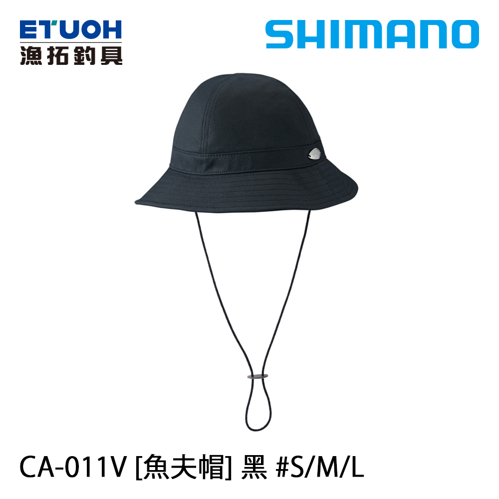 SHIMANO CA-011V 黑 [魚夫帽]